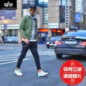 〈💥戶外用品〉美國ALPHA阿爾法工業ma1薄款夾克美國飛行員春秋外套L-2B偵察機