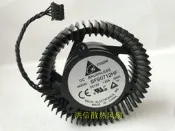 GTX460 480 580公版索泰GTX680 670顯卡風扇BFB0712HF 渦輪風扇