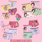 🌈兒童樂園✨ 熱銷卡通女童內褲 透氣純棉 兒童內褲 小朋友內褲 小孩內褲 卡通美人魚平口四角短褲兒童內褲