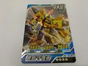 機甲英雄 機鬥勇者 第2彈  4星 機甲卡 螺旋守護者 屬性請看照片