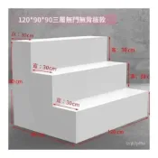 (店+)限時特價  臺階型 中島櫃 展示櫃 梯形階梯展示架 鞋櫃櫃臺展櫃 鮮花貨架 禮品貨架
