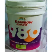 @幸福油漆現貨@  現貨 虹牌 980水泥漆 水性 環保 綠建材