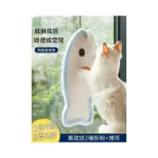 (店+)貓抓板黃麻劍麻貓咪專用磨抓神器 耐抓耐磨不掉屑 可隨意貼掛不佔空間 保護沙發家具  磨爪解悶趣味貓咪用品