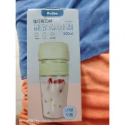 【aibo】隨行輕巧杯 USB充電式攜帶式果汁機(300ml)