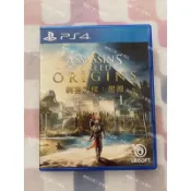 PS4 刺客教條 起源 ORIGINS 中文版 二手