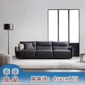 爆款~沙發 意大利納圖茲NATUZZI意迪森進口全頭層牛皮沙發#C027現代休閑舒適BI09921