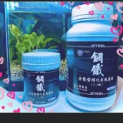 🔥🛡️鋼鐵魟魚工業（總公司貨）🔥現貨快速出貨🔥當日寄出🔱鋼鐵全能硝化菌粉2.0 300克/1公斤裝