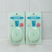 現貨秒寄 台灣公司貨 neuve 惹我 清爽 吸油 蜜粉 3.5g 資生堂 SHISEIDO 清爽控油蜜粉 定妝