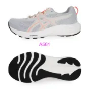 asics亞瑟士GEL-CONTEND 9 寬楦慢跑鞋1012B678-022灰粉橘A561☆‧°小荳の窩 °‧☆㊣
