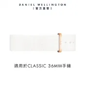【Daniel Wellington】DW 錶帶 Classic Dover 18mm 純淨白織紋錶帶 玫瑰金