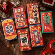 【紅包熱銷】【6個】2026新年馬生肖卡通紅包袋批發創意春節壓歲利是封紅包袋
