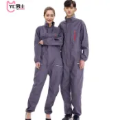 🔥連身工作服 工作服 連身工作服套裝男修車工裝機修連身衣防鳥透氣大尺碼揹帶褲吊帶褲男 eGVA
