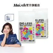 【喵趣】植物環保消臭豆腐貓砂2.0mm 6L/包 -六入組(豆腐沙 10秒快速溶解 可沖於馬桶)