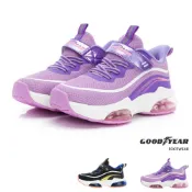 【GOODYEAR】疾風奔馳童款雙氣墊緩震運動鞋 GOODYEAR運動鞋 兒童運動鞋 GOODYEAR童鞋