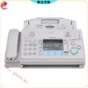 千織屋 松下普通紙傳真機電話複印傳真自動接收傳真機辦公家用一體機