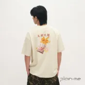 plain-me [樸然煮甜不辣TEE] 防曬 涼感 短袖t恤 短袖 男生上衣 [JNP01204-262 ]