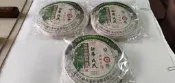 2010 勐庫戎氏【勐庫母樹茶 500g 乾倉】勐庫茶之始祖 高海拔原生態原始母樹茶料 裡外一致.茶香濃郁，口感相當獨特