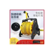 (店+)多功能水管車 40米-水管車組(含配件及水槍)高壓洗車水槍 洗車水槍 手捲式 家用澆花 軟管澆水神器 收納水管車 洗車機