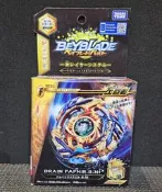 戰鬥陀螺 爆裂世代 B79 噬魂魔龍 絕版 正版 全新未拆封