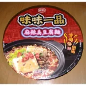 味丹 味味一品 麻辣臭豆腐麵 218g
