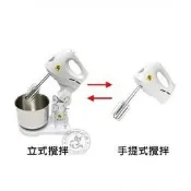 【蓋瑞A店】【鍋寶】食物攪拌機HA-3018 / HA3018 #304不鏽鋼攪拌杯/攪拌棒/打蛋器