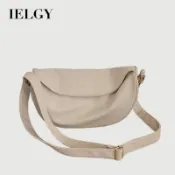 IELGY餃子包女質感小眾時尚拉鍊開蓋休閒單肩斜挎包