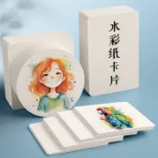 【美術】300g加厚水彩紙 🎨 水彩紙明信片 300g加厚 美術紙 繪畫 正方形畫紙 卡片 中粗紋 木漿 空白卡紙