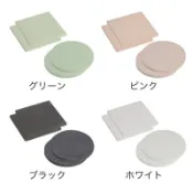 （2入組 ）日本製 soil  珪藻土 杯墊 方型/圓型（ 黑/白/粉/綠）