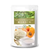 【樸優樂活】養生純杏仁粉-無添加糖400g/包(x2包)