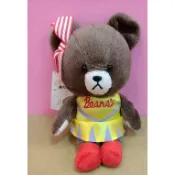 *吾人智販 三峽文化 絕版好物 小熊學校 絨毛吊飾 4717904171908