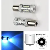 一對 汽車LED 1156 BA15S P21W 冰藍光 16SMD 80W IC恆流 高亮解碼 無極性 車燈改裝