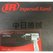 ☆中日機械五金☆IR 231C-AP 1/2 四分 氣動套筒板手 氣動板手 扭力超強汽機車可用IR-231 機械五金