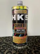 【小皮機油】日本製 公司貨 HKS Premium 5W-30 5W30 一公升裝 MOBIL GULF ENEOS