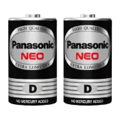 【盒裝/20顆】國際牌Panasonic碳鋅電池【1號電池】 SIN5155 電池 乾電池 碳鋅電池 錳乾電池 D號