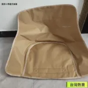 💥新品低價/免運-【金屬材質堅固耐用】戶外折疊椅月亮椅替換布配件600D加粗加厚津布椅麵懶人椅麵坐墊 NRLAGM68