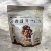 ⛩️福七雜貨 屏科大薄鹽醬油｜現貨 薄鹽醬燒一口酥 150g 聯名 屏科大 零食 餅乾 蕎拉燕麥