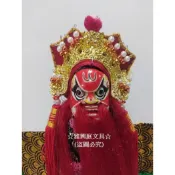 布袋戲 布袋戲偶 布袋戲手偶 紅鬚紅花臉 五路財神 (附展示架底座) 童玩偶 / 尊