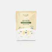 【樂膳自然】Plants高蛋白植感濃湯(蘑菇馬鈴薯)35g-全素