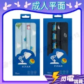 【華聯 平面成人防護口罩】防護口罩 平面口罩 成人 台灣製造 迪士尼 玩具總動員 三眼怪 爪子 毛怪 蛋頭 火腿豬