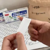 (店+)【松鼠購物】日本品牌手指防裂貼 護膚 透氣 腳跟龜裂 防磨 護手 護腳 足貼 手足修護 貼布 非OK蹦 獨立包裝 100入/盒