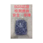 (店+)禎巧妙 乾燥劑（ SGS檢測合格 ） 2公克食品級乾燥劑 100 包 食品乾燥劑 烘焙 水玻璃 乾燥包 食品脫氧劑