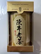 嚴選陳年老茶 茶葉 送禮 尾牙 伴手禮