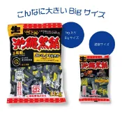 【江戶物語】松屋 沖繩黑糖 130g 320g 1KG 硬糖 沖繩黑飴 高溫直火焚 生黑糖飴 日本原裝進口 喜糖