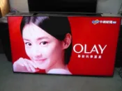 BENQ S65-700