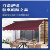 🔥24H 內閃電出貨伸縮遮陽棚免打孔直立帆布遮雨棚防紫外線方便拆卸門市商鋪伸縮式雨棚遮陽簾商用加厚耐磨防雨防曬可折疊