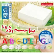 【小廢物玩具】現貨 YELL 可伸長動物造型豆腐 捏捏 動物 拉伸 玩具 軟軟 豆腐 造型 扭蛋 轉蛋