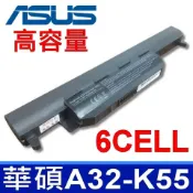 筆電達人 ASUS 6芯 A32-K55 電池 A33-K55 K45DR K45N K45VD K45VG K45VS K55A K55DE K55DR K55N A41-K55 A45 A45D A45DE A45DR A45N A55 A55DE A55N A55VD A75 A75V A75A A75VD A75VD A75VM K45 K55 K75 X45A X55A X75V U57A U57VD