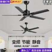 【現貨免運】大風力靜因工業風黑色復古銅遙孔吊扇餐廳客廳加勇商用無燈電風扇路添是級權抬罪打得網陸購務是級