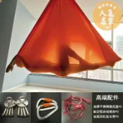 誠信行商店 瑜伽吊繩 瑜珈床布 瑜伽繩 空中瑜伽吊床家中反重力瑜伽伸展帶懸掛式微彈力吊帶吊繩瑜伽館用
