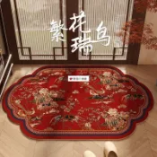 可開發票☆【臺灣精品】💕中式新年浴室地墊廁所門口硅藻速幹吸水喜慶紅色家用衛生間防滑墊